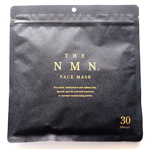 NMN Infused Face Mask 30 sheets (The NMN Face Mask) Made in Japan