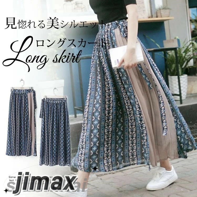 ロングスカート　夏　マキシスカート　ロング　マキシスカート　リゾート　シフォンスカート　フレアスカート　ロング丈スカート　プリーツ　切替　海　ビーチ　バイカラー　エスニック柄　ふんわり ホワイトデー