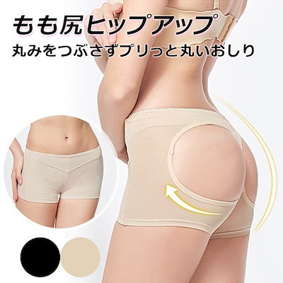 マルコ M64 探し回ら 極美品 プレアンデ ロングガードル 丸い美
