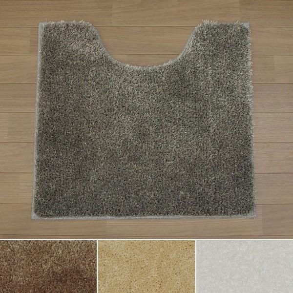 トイレマット 60×65cm シャギー 丸洗い可能 ウォッシャブル オールシーズン対応 5,192円