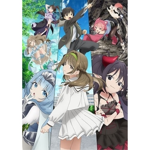 モブから始まる探索英雄譚 Blu-ray BOX(Blu-ray Disc) (Blu-ray) BSZS-11031