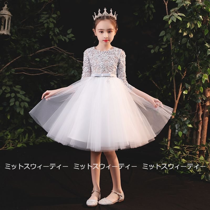 子供ドレス 発表会 ミディアム丈 ピアノ発表会 結婚式 フォーマル ドレス 女の子 二次会 花嫁 キ