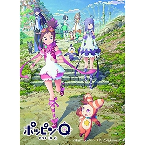 ポッピンQ (DVD) EYBA-11423