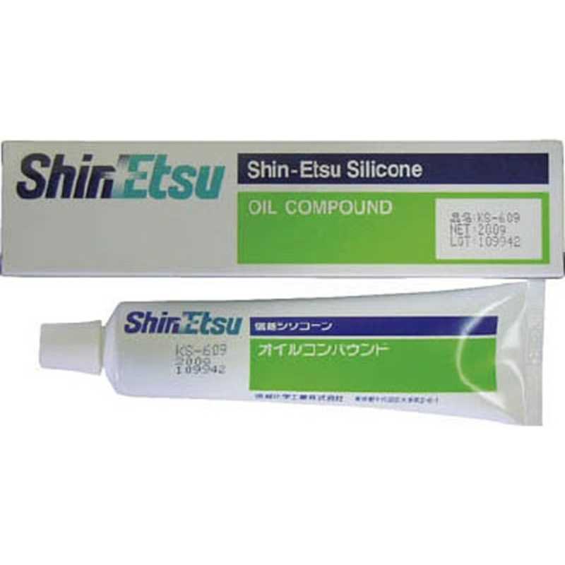 信越化学工業　放熱用オイルコンパウンド 200g　KS609200