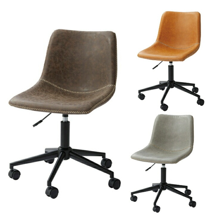 デスクチェア PC-77 オフィスチェア 椅子 回転チェア 座面回転 キャスター付き 移動可能 肘なし ソフトレザー スタイリッシュ シンプル ブラウン グレー キャメル