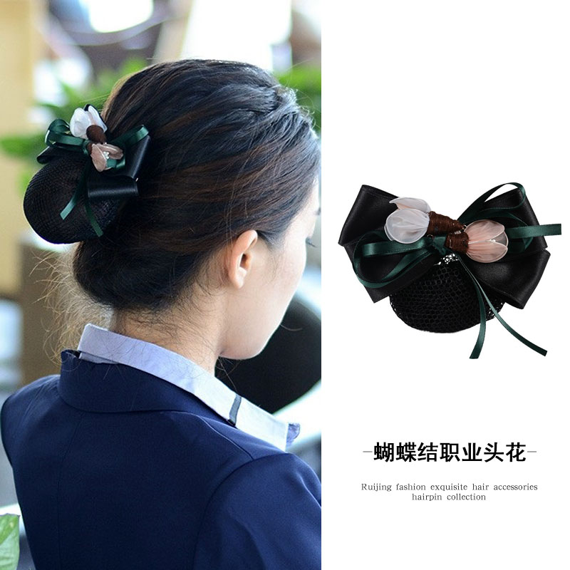 購入 最先端 ホテルスタッフの韓国版ヘアネットプロフェッショナルヘッドフラワープレートヘアネットポケットメスヘアク