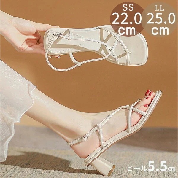 【早い者勝ち！】22.0-24.5cm 華奢ストラップサンダル サンダル レディース ストラップ ヒール5.5cm アンクルストラップ 太ヒール ローヒール おしゃれ 痛くない 歩きやすい キレイめz
