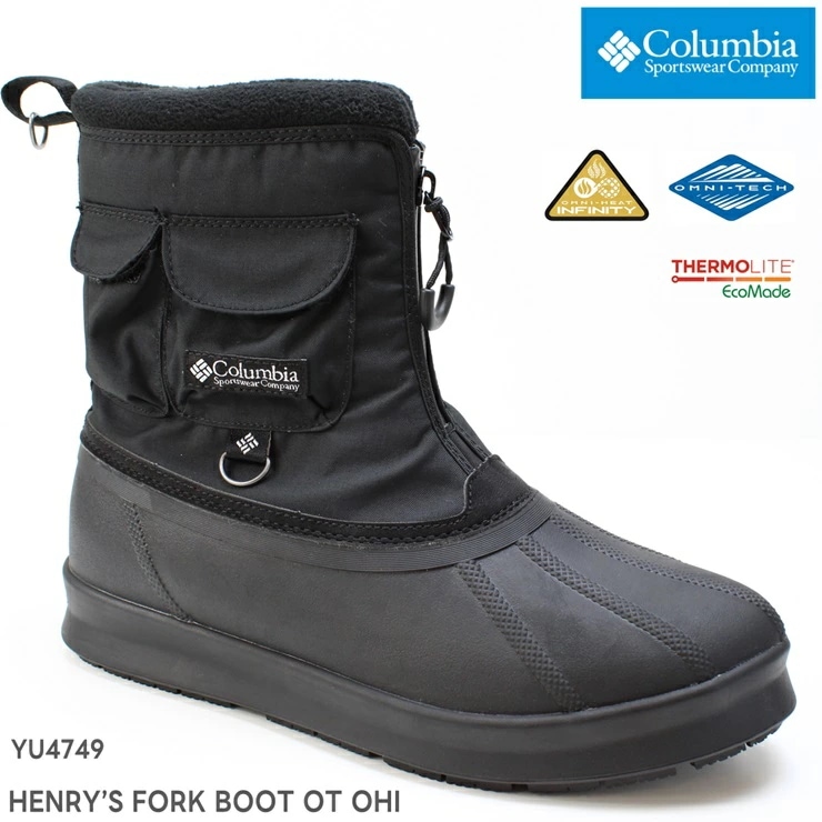 ヘンリーズフォーク ブーツ オムニテック オムニヒートインフィニティ YU4749-010 BLACK HENRY’S FORK BOOT OT OHI 撥水 防水 保温 スノーウインターブーツ
