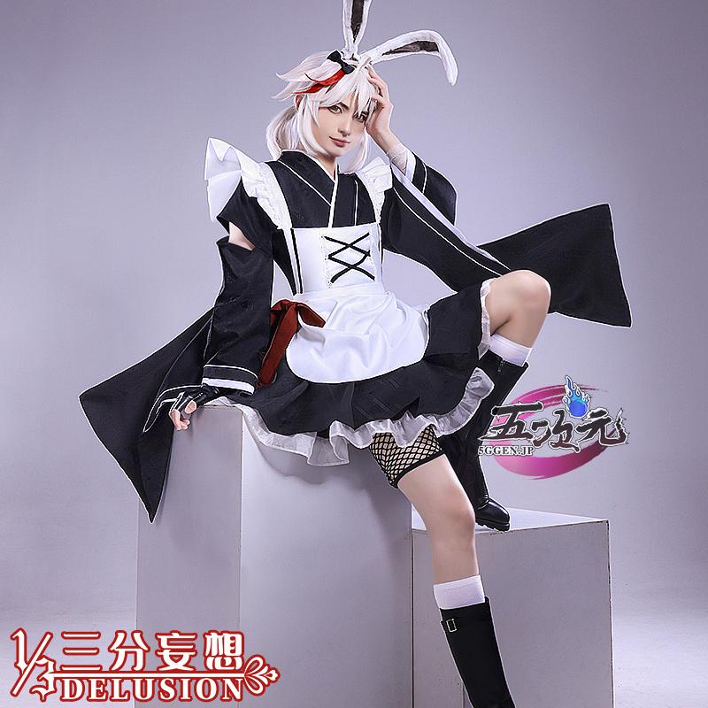 [超人気]三分妄想　原神　コスプレ　楓原万葉　メイド服　衣装　ウィッグ　追加可能