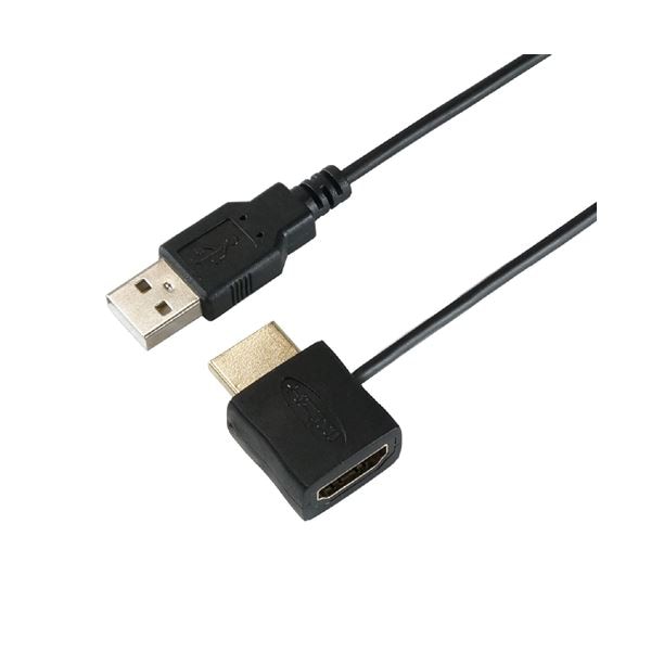 (まとめ)HORIC HDMI-USB電源アダプタ HDMI-138USB(×5セット)