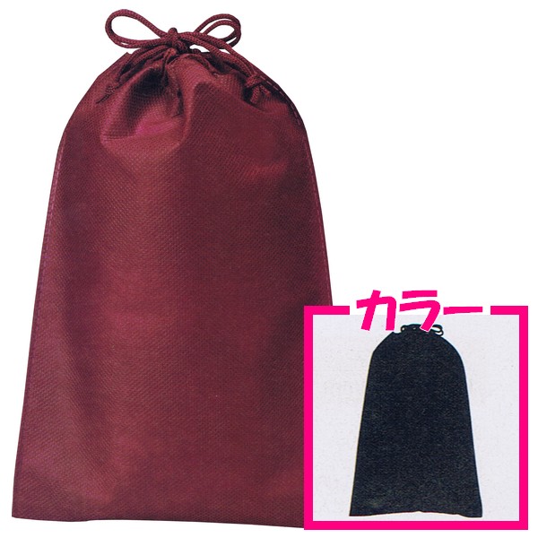 不織布巾着袋（小）　無地　ブラック　170×260mm　200枚【メーカー直送・代引き不可・時間指定不可・沖縄北海道離島不可】