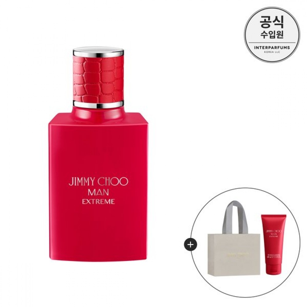 ジミーチュウ マン エクストリーム EDP 30ML + マン エクストリーム シャワージェル 100ML