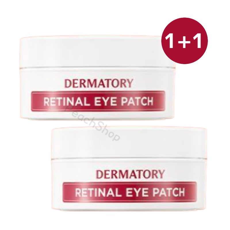 【レチナール】プロビタエーレチナールアイパッチ60枚 +60枚 , 韓国コスメ