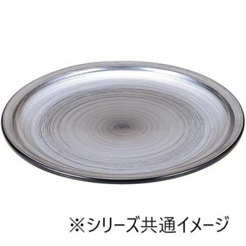 福井クラフト 尺6満月皿 銀刷毛目 70009350