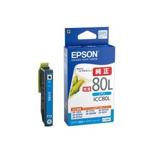 (業務用4セット) EPSON エプソン インクカートリッジ 純正 (ICC80L) シアン(青)