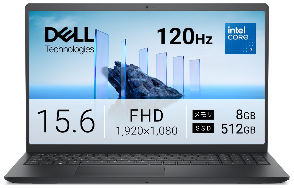 DELLデル ノートパソコン Dell 15 DC15250(15.6型/Windows11/Core 3 100U/メモリ 8GB/SSD 512GB)カーボンブラック ND25GNBJ