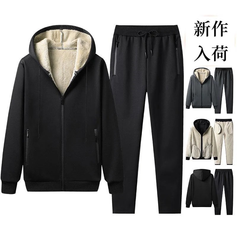 [人気SALE]ジャージ上下セット 裏起毛 パーカー 冬服 メンズ スウェット上下 上下セット セットアップ トレーニングウェア 裏ボア 部屋着 暖かい おしゃれ シンプル
