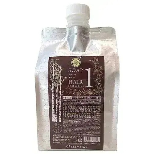 [国内正規品] オブ・コスメティックス ソープオブヘア 1 1000ml(リフィル） Of cosmetics ハイダメージ くせ毛 硬毛 天然成分 ヘマチン ケラチン コラーゲン マトリックス