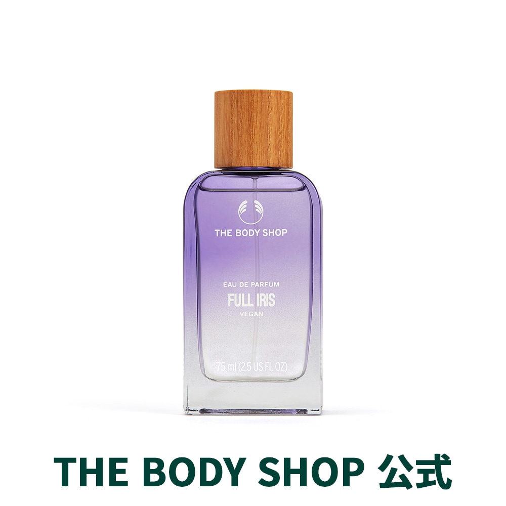 アイリス オードパルファム 75mL