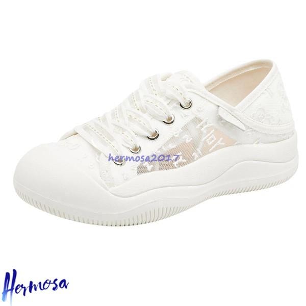 今日のイベント 新商品20%オフ レースアップ レディース 22.0-25.5cm エスパドリーユ 小さいサイズ チュール ナースシューズ 厚底 ファッション ローカット3枚購入で200円OFF