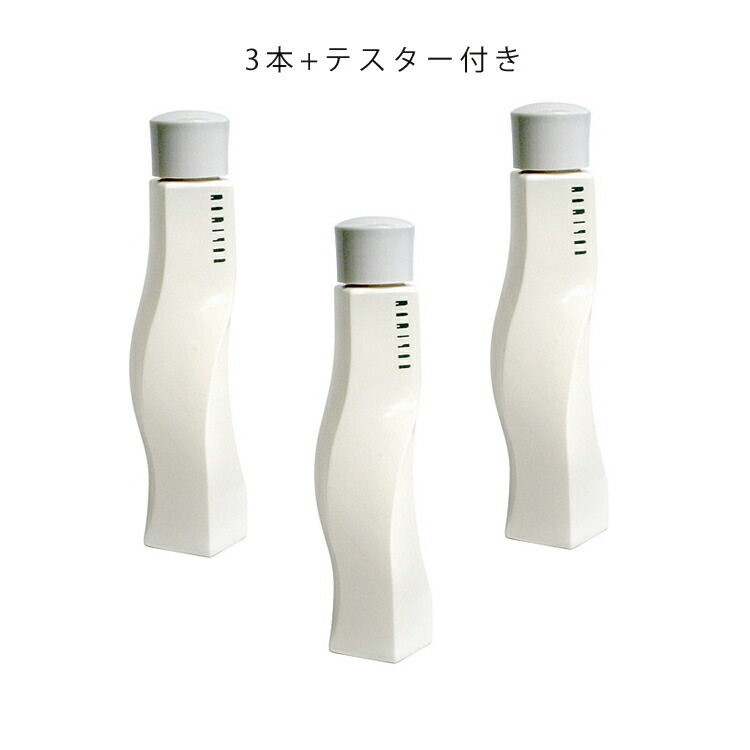 マミヤンアロエザ ミルク120ml 3本＋1本 テスター60ml 付 マミヤンアロエ化粧品 高保湿乳液 天然アロエ配合乳液 プロ用美容室専門店 プレゼント