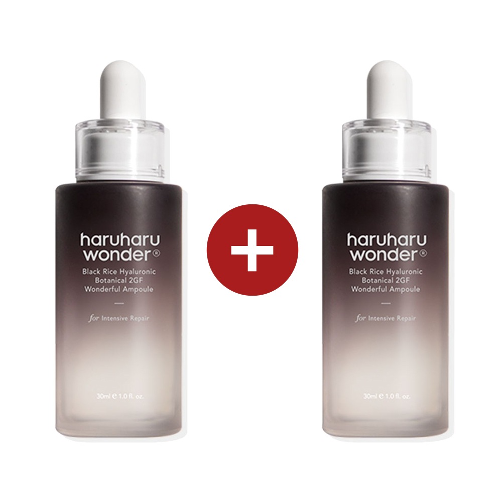ハルハルワンダー ブラックライス ヒアルロニック ワンダフルアンプル 30ml 1+1