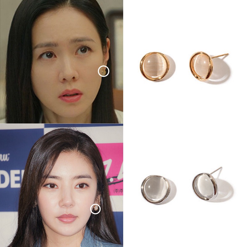 [ソンイェジンソンユリイムジュウンソンダムビ着用] [韓国人気芸能人着用] CATSEYE 韓国女性アクセサリー 人気ジュエリー