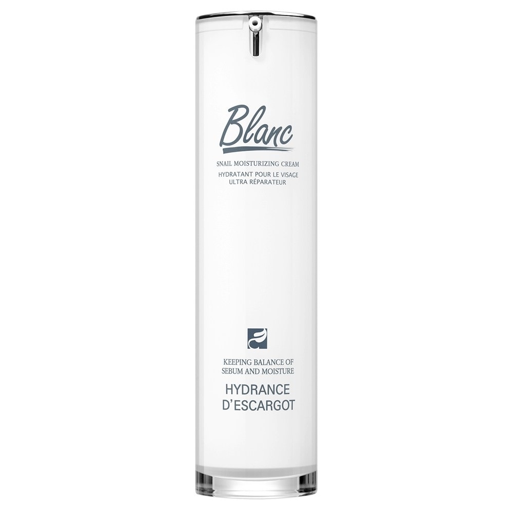 ブランネーチャー高濃縮シカ入れたカタツムリトレイルクリーム50ML 50ml1個