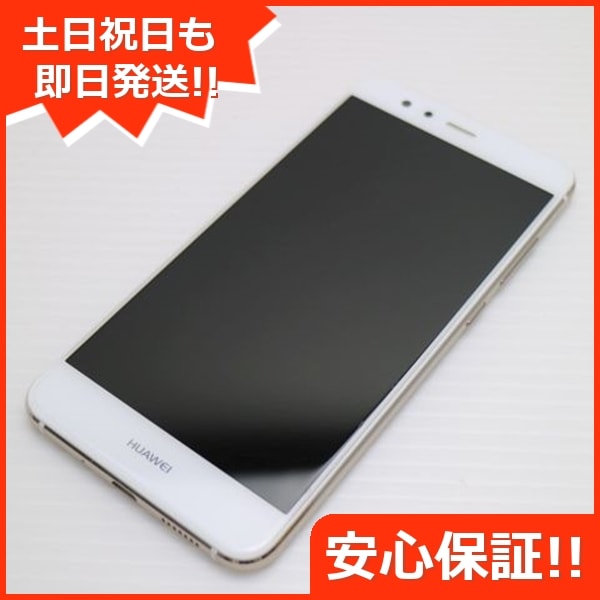 美品 SIMフリー HUAWEI P10 lite ホワイト スマホ 94