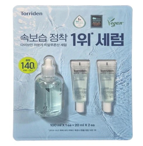トリーデンダイブイン低分子ヒアルロン酸セラム140ml（100ml+20mlx2個）