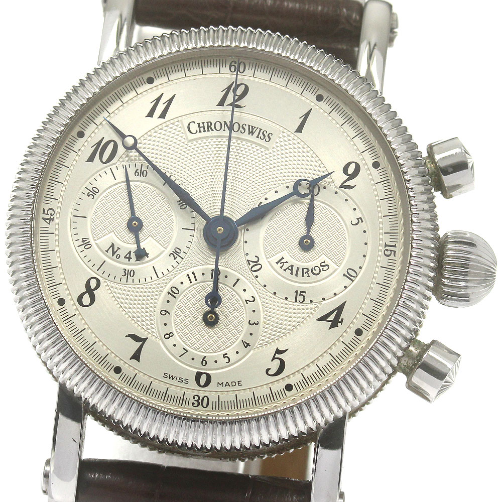 クロノスイス Chronoswiss CH1823 カイロス クロノグラフ 手巻き ボーイズ _864884【中古】