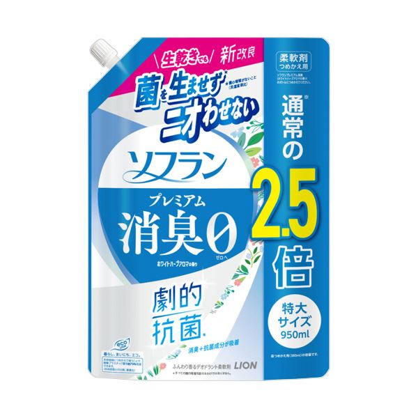 （まとめ） ライオン ソフランプレミアム消臭 ホワイトハーブアロマの香り つめかえ用 特大 950mL 1パック (×10セット)