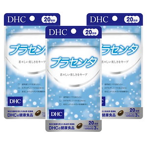 【3個セット】DHC プラセンタ 20日分