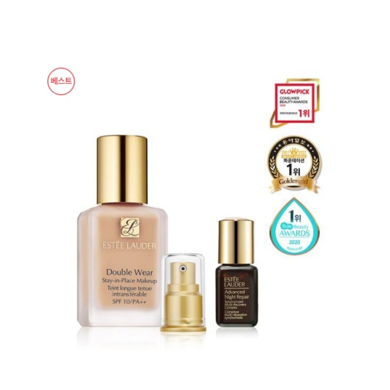 ダブルウェアファンデーション企画(+ポンピング機+茶色ボトルセラム7ml贈呈)