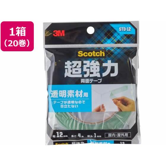 スコッチ超強力両面テープ 幅12mm×4m 20巻 3M STD-12