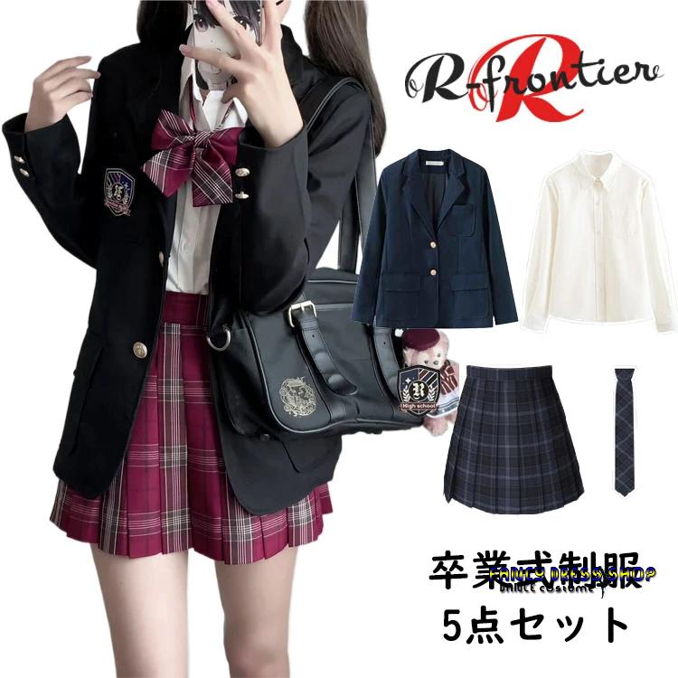 卒業式 スーツ 女の子 卒服 韓国 制服 小学生 160 入学式 なんちゃって制服 5点セット ブレザー スーツ フォーマルスーツ 小学校女子 中学生 高校生 ピアノ発表