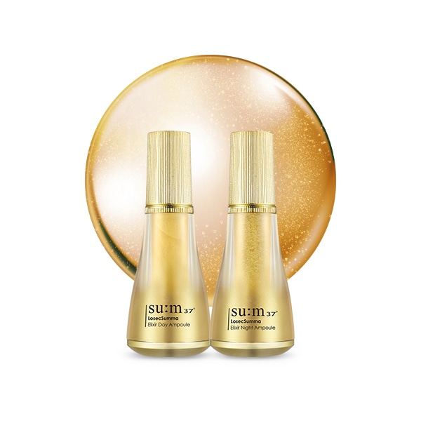 Al bion EXCIA（エクシア）エクシア アンベアージュ ディオフォンス