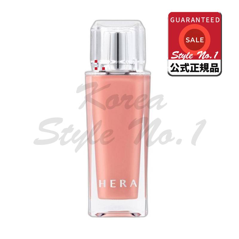 センシュアルフィッティンググローリップティント202ピッチフリーズ5g