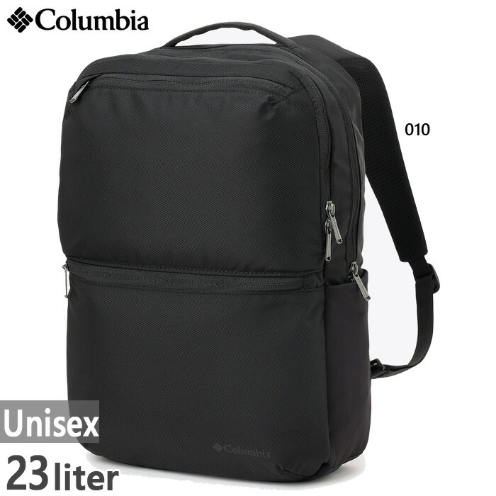 16L メンズ レディース スターレンジ スクエアバックパック リュックサック デイパック バッグ 鞄 撥水 通勤 通学 PU7167