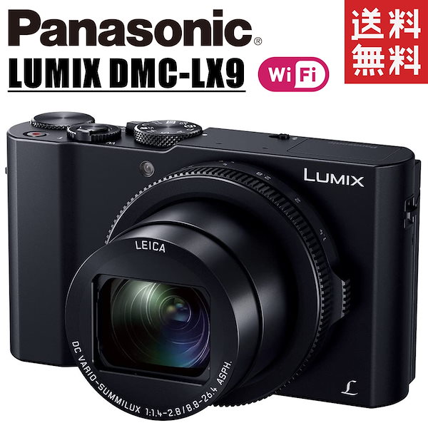 ケーブル無し】Panasonic LUMIX DMC-LX9-