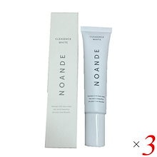 NOANDE ノアンデ アドバンスドトランスパ 30g 即日発送 新品未使用2本 NOANDE 新品未使用 ノアンデ アドバンスドトランスパ30g - メルカリ