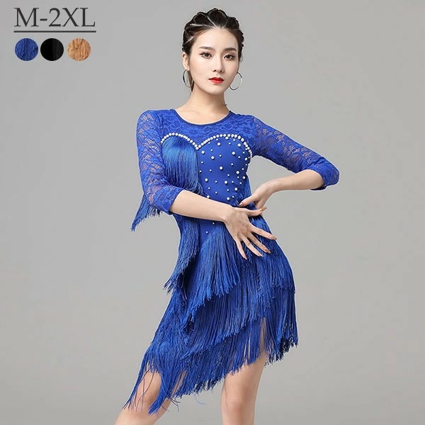 ラテン衣装 チャチャチャ 社交ダンス 社交ダンス衣装 ラテンドレス 五分袖 ワンピース セクシー 練習服 ラテンダンス ラテン競技着 練習着 ダンス 演出 ルンバ サンバ フリンジ bi206zeze