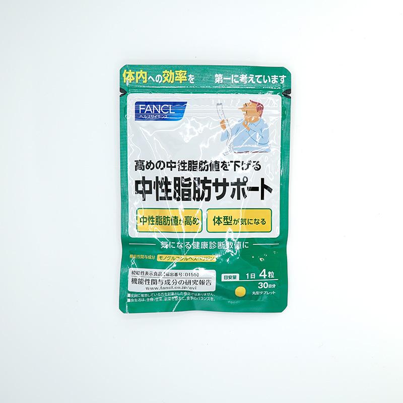 �������b�T�|�[�g 120�� ��30����