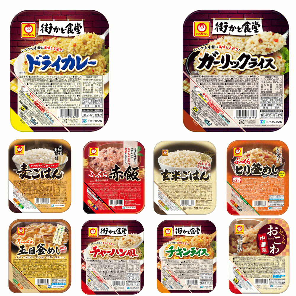 新発売】 東洋水産 マルちゃんの味付けごはん30個 五目ピラフ
