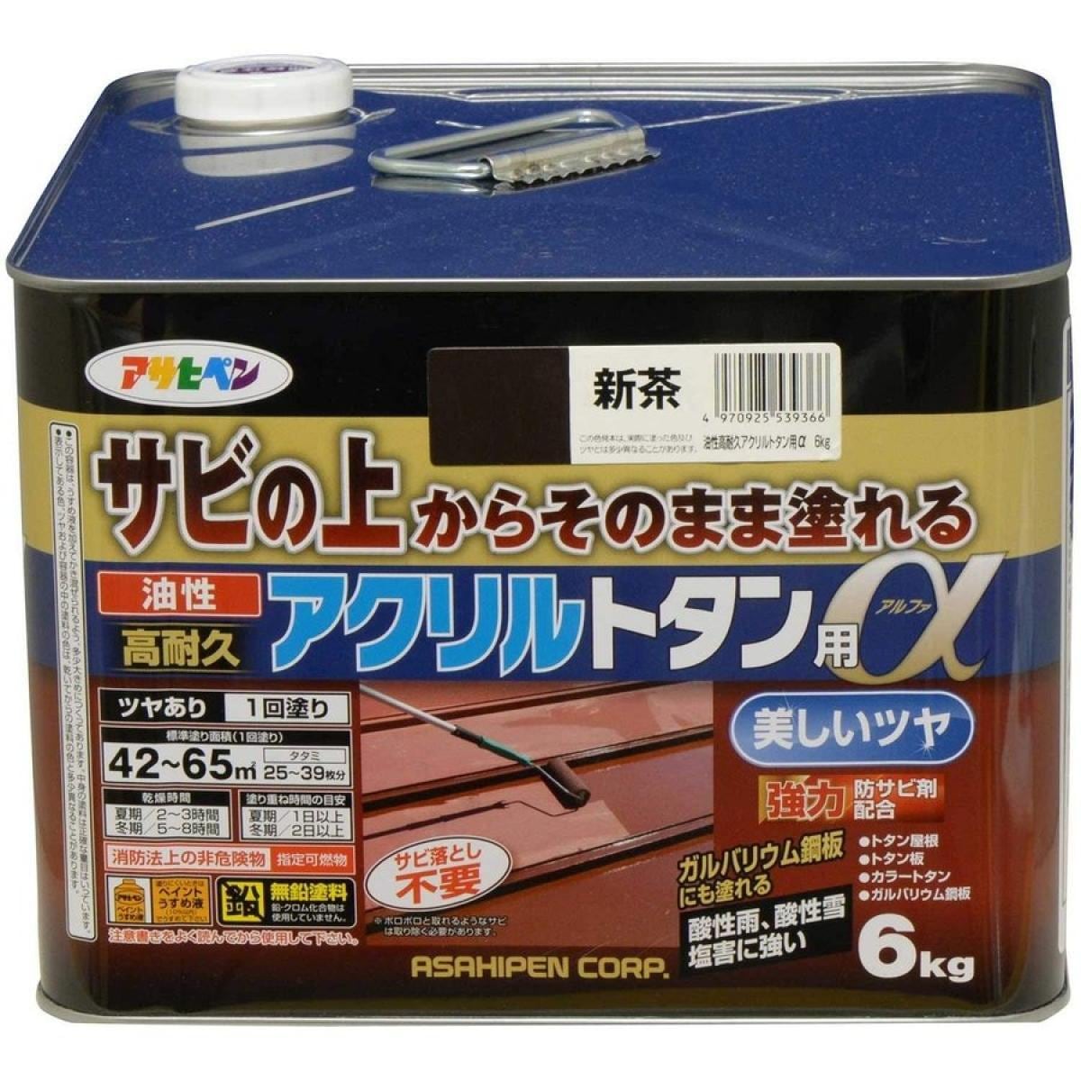 アサヒペン トタン用塗料 6kg 新茶塗装用品