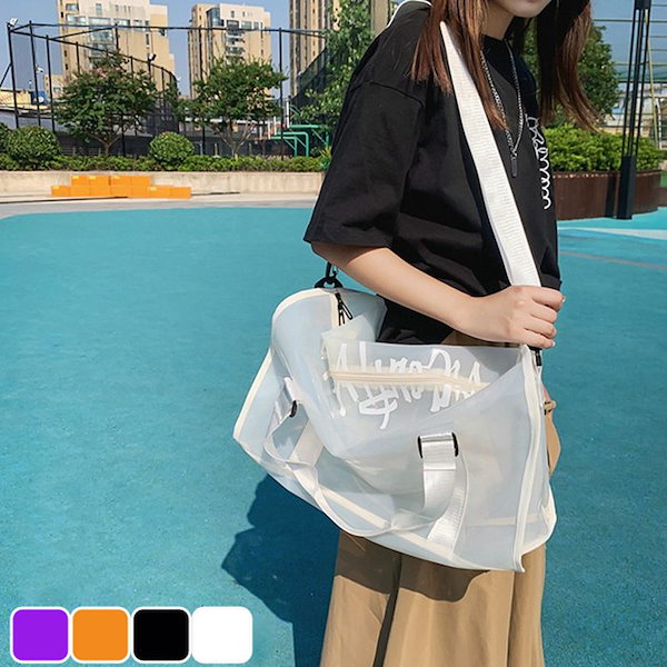 Qoo10] レア商品ビニールバッグ ボストンバッグ