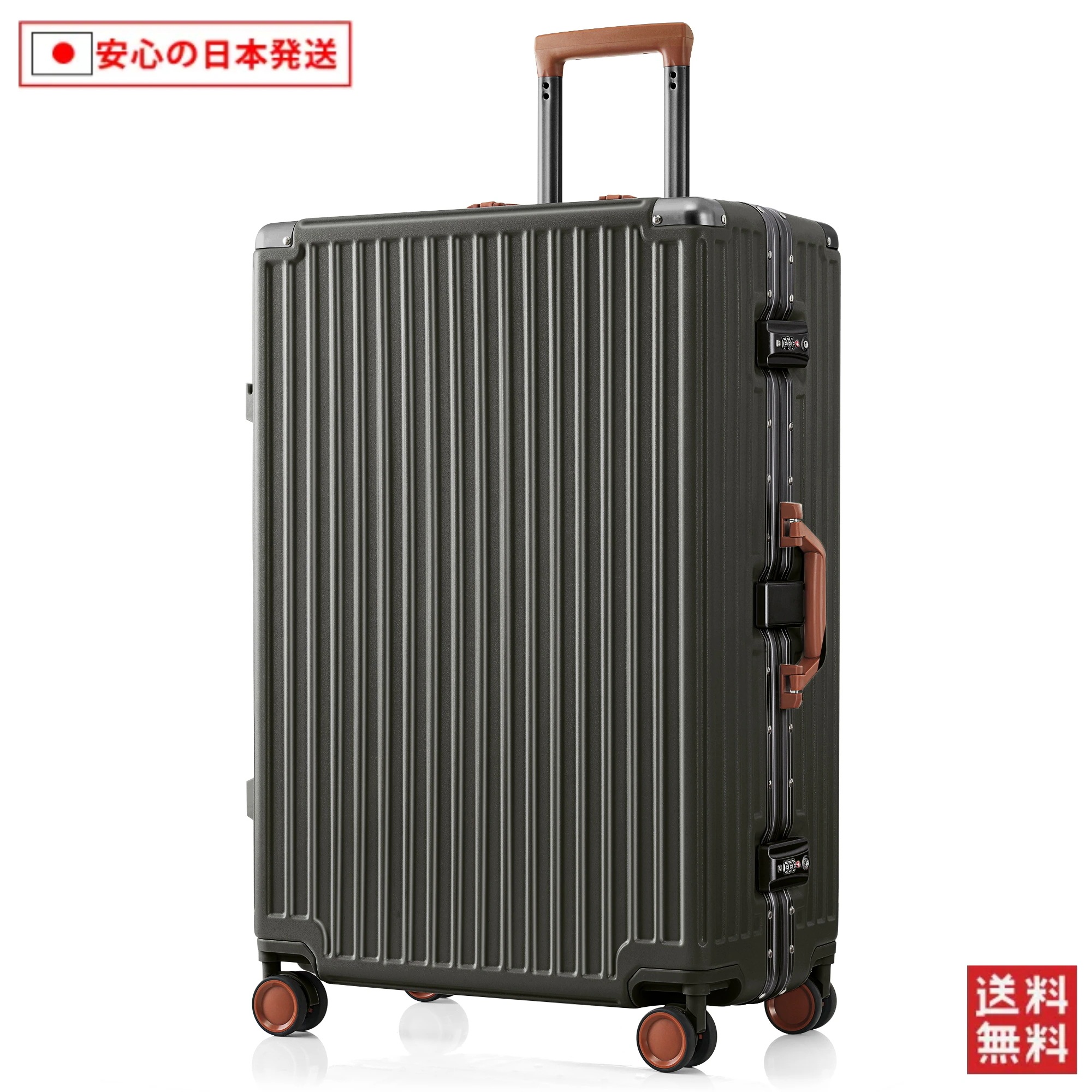 【国内へ発送&送·料·無·料】808スーツケース 機内持ち込み Sサイズ キャリーケース キャリーバッグ フレームタイプ フック式底足 防水ポケット 軽量 おしゃれ ダイヤル式 静音 小型 1泊 2泊