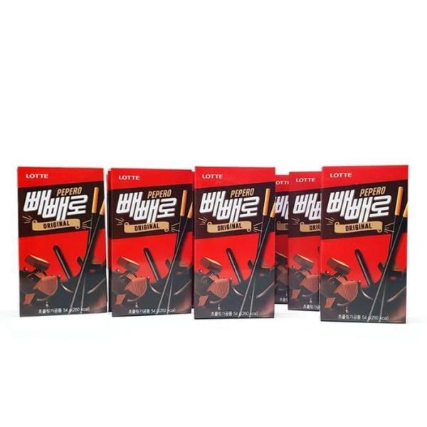 OF2543Q8 プレゼント用 バレンタインチョコオリジナル 54gX10個入