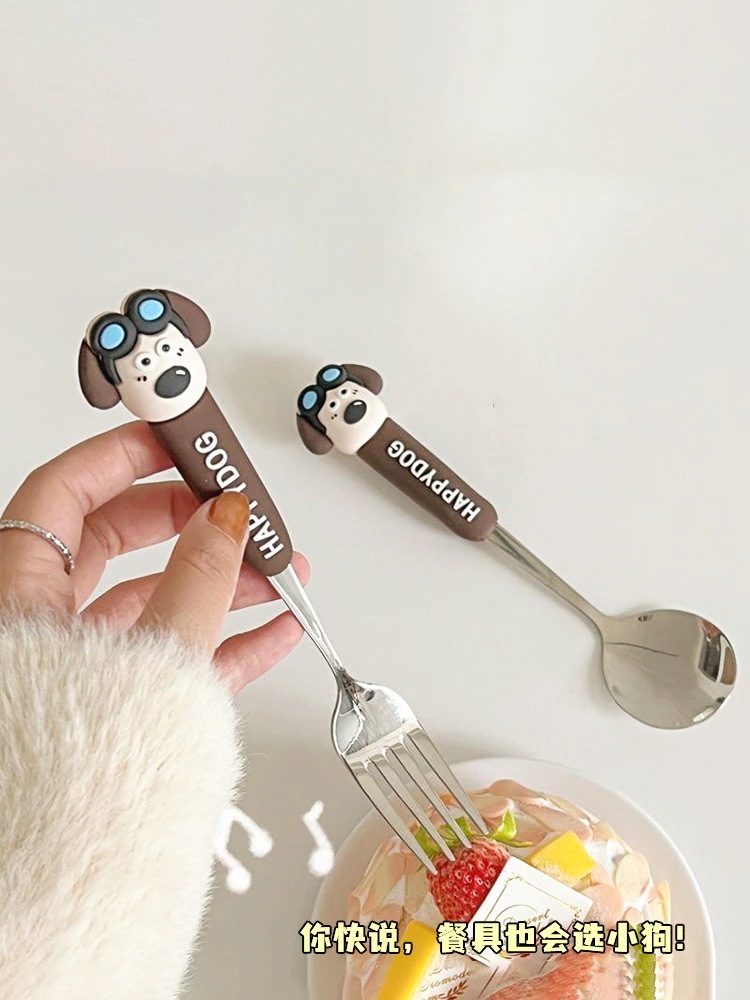 かわいい子犬のスプーンセット ステンレス製 携帯食器収納ボックス フォーク 小箱 1人用