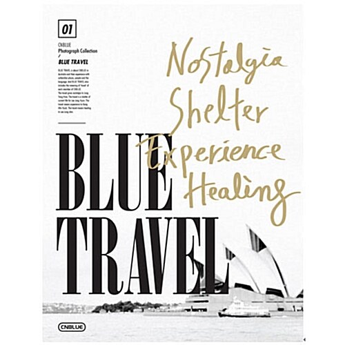 (未開封新品)（フォトブック新商品）CNBLUE 1st写真集Blue Travel